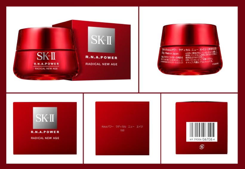 30岁以上油性皮肤适合的面霜,油性痘痘肌面霜推荐