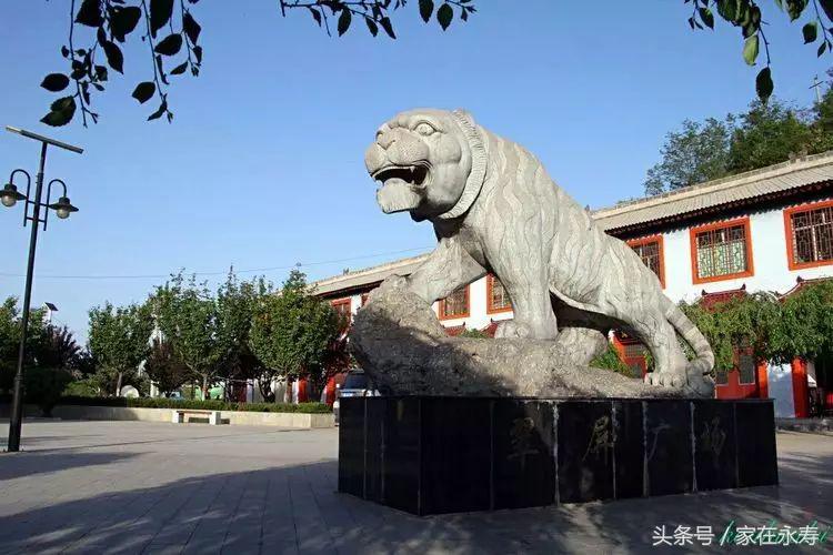 涓浗澶╃劧姘у惂闄曡タ姘稿,姘稿澶╃劧姘у惂