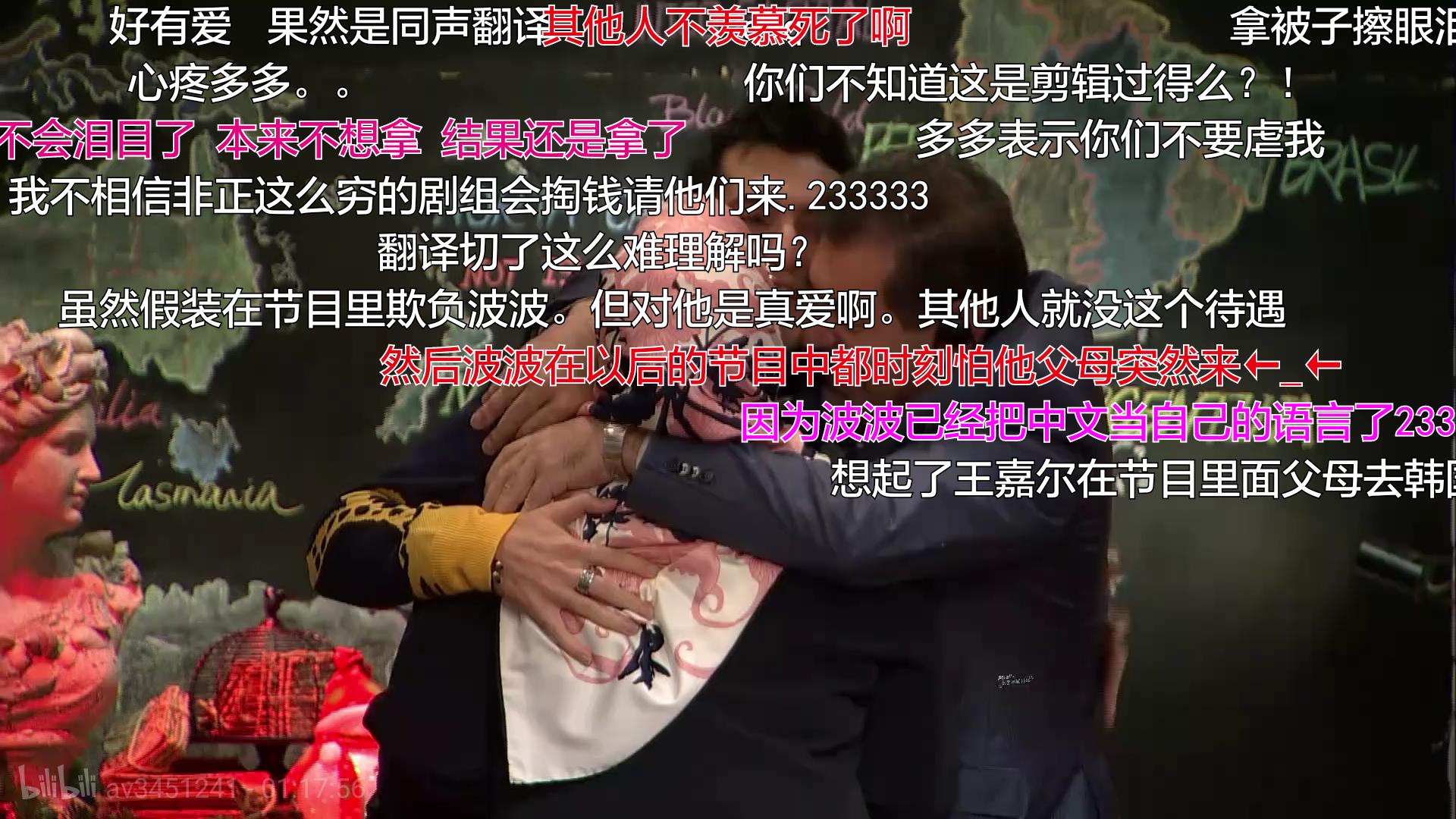 非正式会谈最好笑的几期,非正式会谈推荐哪几期