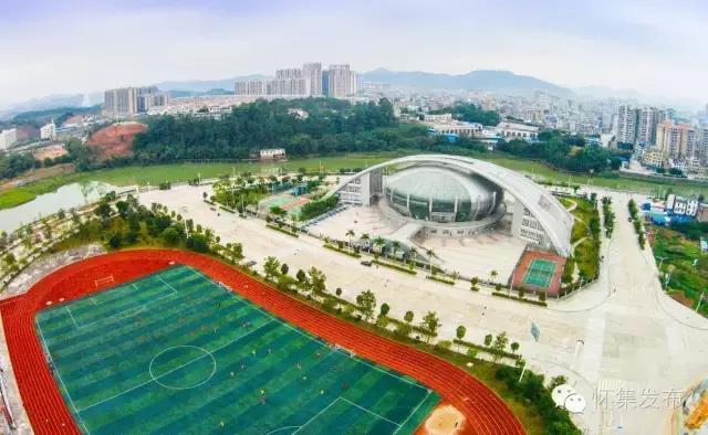 怀集全民健身活动,全民健身活力迸发