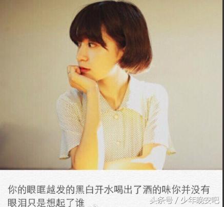 VOL.2有些人没考上重本，更没听过985和211！