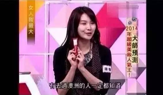 木瓜膏为什么这么神奇,澳洲木瓜膏都有哪些明星在用