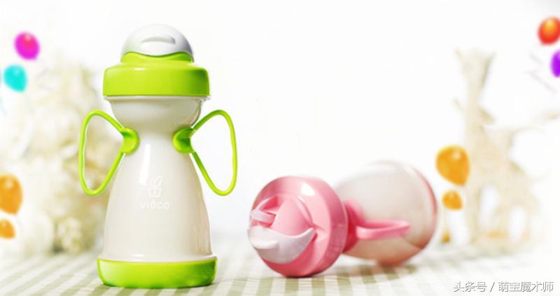 大牌水杯驾到！萌娃喝水不犯愁，与呛水漏水告别