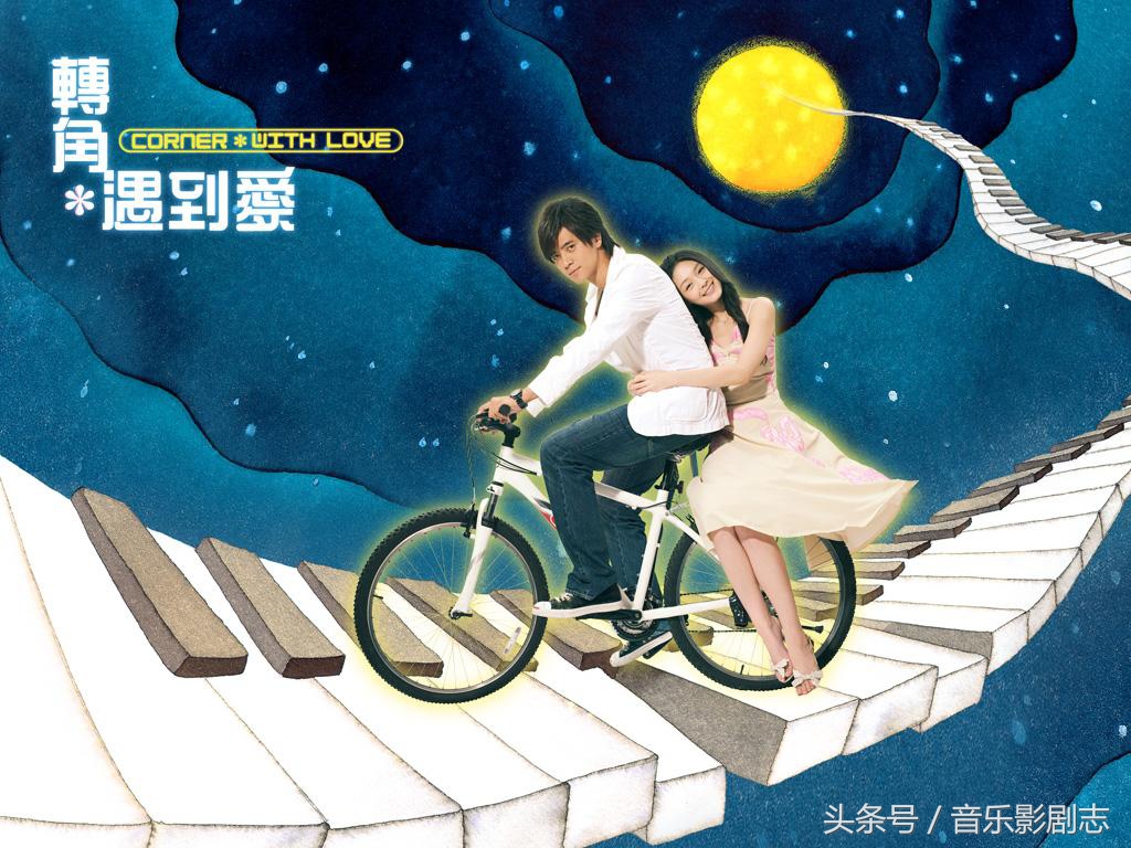 80年台湾青春偶像剧 (2019台湾青春偶像剧大全)