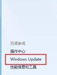 电脑漏洞修复关机启动不起来,电脑在修复漏洞时卡住了怎么办