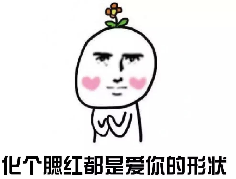 新手化妆入门必备品推荐,新手化妆必备化妆品性价比