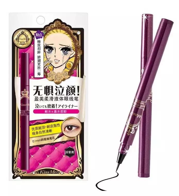 新手化妆入门必买清单,新手入门化妆买什么护肤品最好用