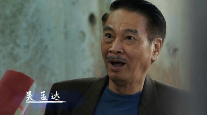 陈国坤陈小春反黑大结局,反黑第26集剧情陈小春陈国坤主演