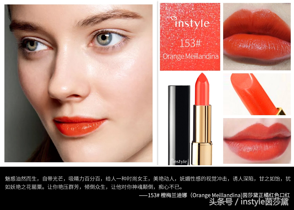 热卖唇膏排行榜,十大热门唇膏