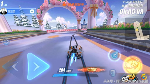 qq飞车手游氪金能变强吗,玩qq飞车怎么才能变强