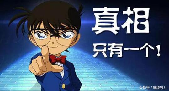 怎么辨别苹果官换机和翻新机,苹果官换机翻新机国行机如何区别