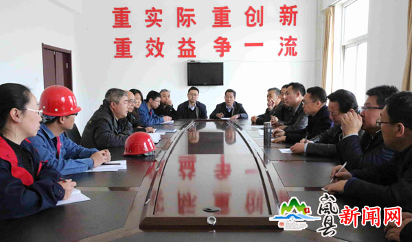 乔云岚县县长,岚县乔云深入梁家庄乡调研