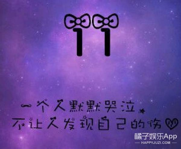 如果同桌突然shi了你会怎么做?丧!心!病!狂!你们都太黑暗了!