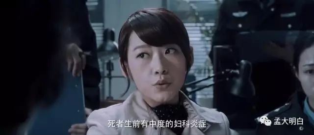 潘粤明眼神再无少年气全是沧桑,潘粤明如何一人分饰两角