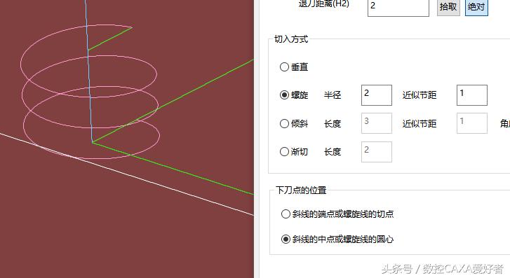 caxa每日一练,caxa2015每日一练