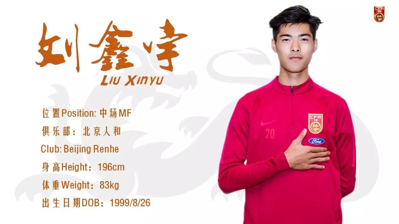 涓嶅潬闈掍簯蹇楁壎鎽囩洿涓婁節涓囬噷,涓嶅潬闈掍簯涔嬪織瓒崇悆