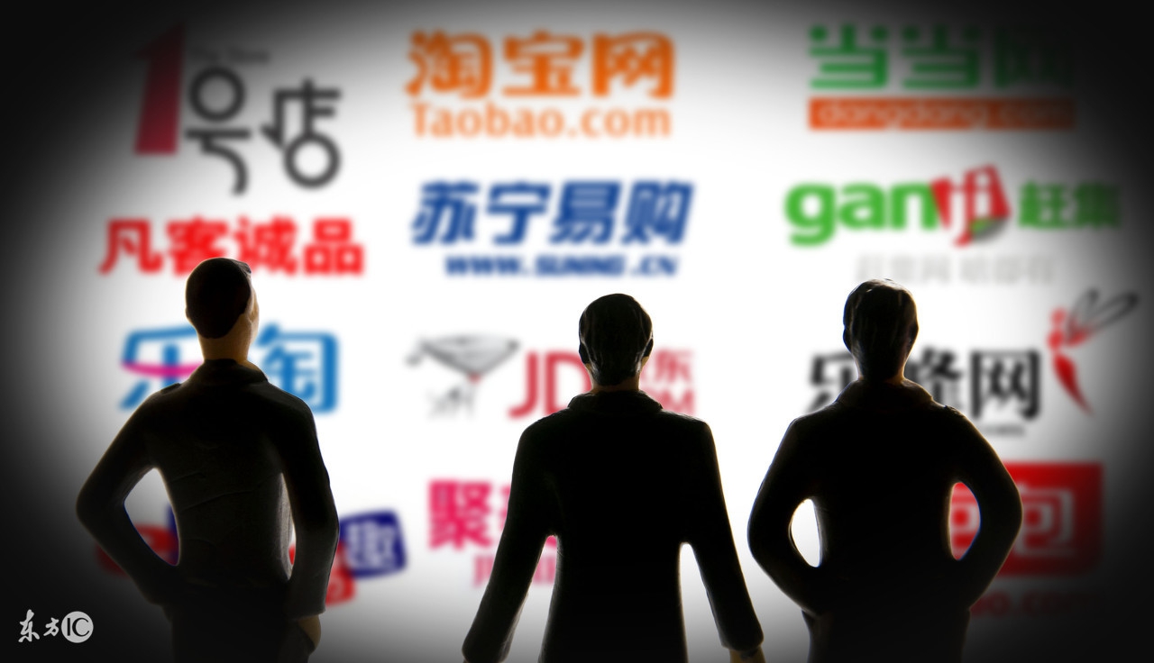 电商特价尾货供应链,电商库存尾货一手货源批发