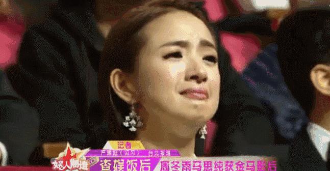 周冬雨的性格为什么那么讨喜,周冬雨为什么受人追捧