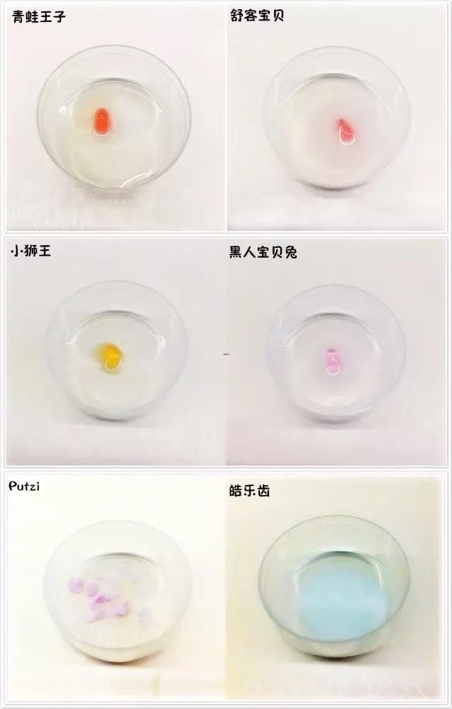 舒客和狮王牙膏哪个好,儿童牙膏狮王测评