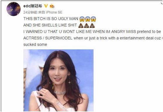 维密走秀视频完整版吐槽,维密超模打架