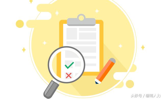 江湖救急资金怎么获得,如何取出医保存折的钱