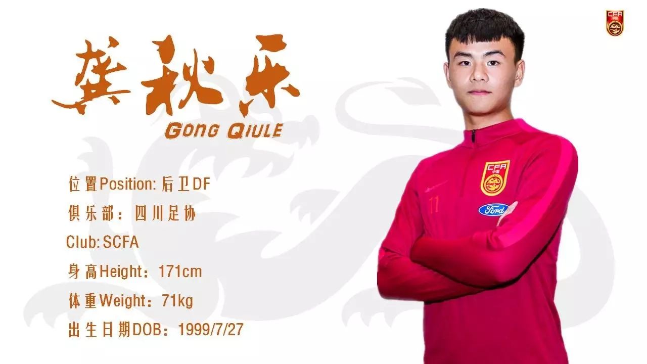 涓嶅潬闈掍簯蹇楁壎鎽囩洿涓婁節涓囬噷,涓嶅潬闈掍簯涔嬪織瓒崇悆