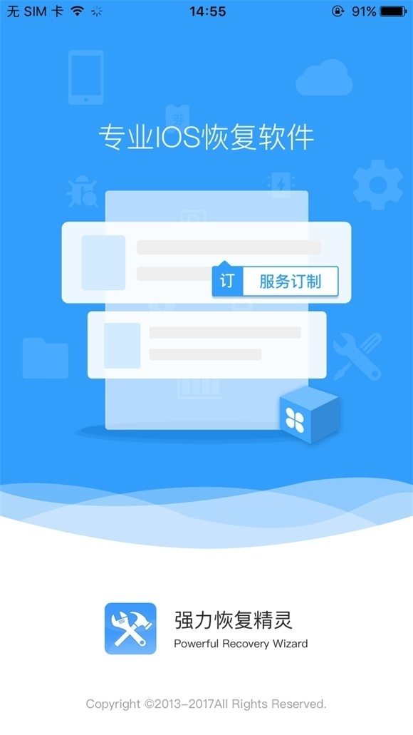 手机相片恢复如何找回删除的照片,oppo手机怎样找回删除视频和照片