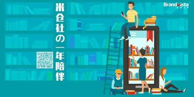 吉姆柯林斯从优秀到卓越概念总结,吉姆柯林斯三部曲