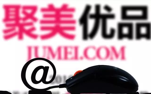 创始团队离开，微博冷冷清清，创业男神陈欧：我还为自己代言？