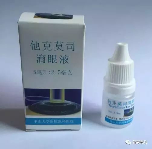 广州各大医院独门神药,2元好用的药