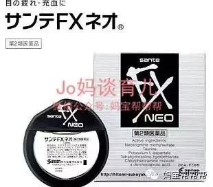 跟团旅游必买清单,一日游日本买什么东西