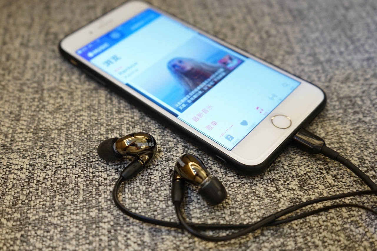 改变iPhoneX音质软肋！美国舒尔SE846彩色版+RMCE-LTG升级线实测