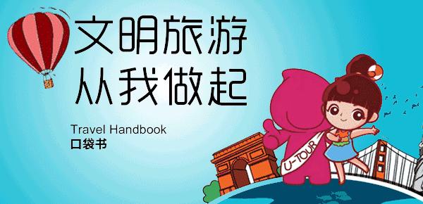 创文进行时视频,创文进行时的西平街头