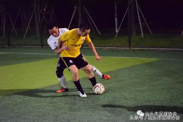 汕头足协联赛第十五轮,汕头联赛