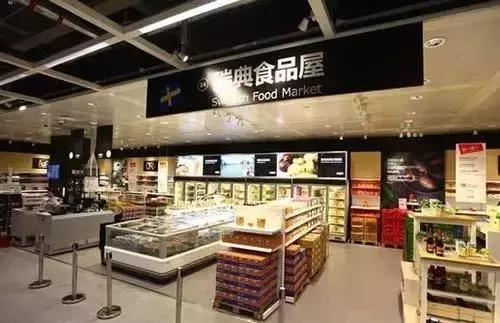 西安必逛的超市,西安进口超市推荐