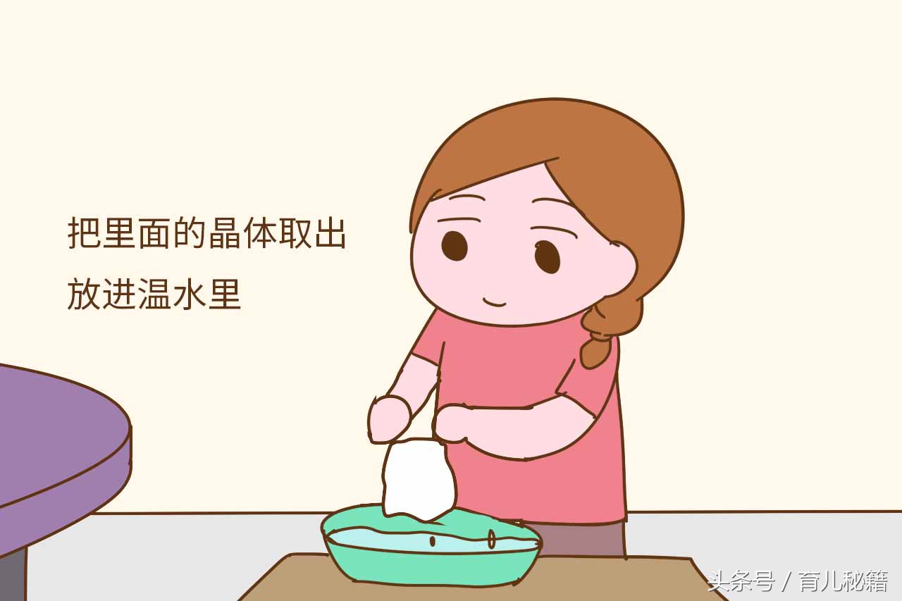 孩子用尿不湿用到几岁呢,孩子用过的尿不湿