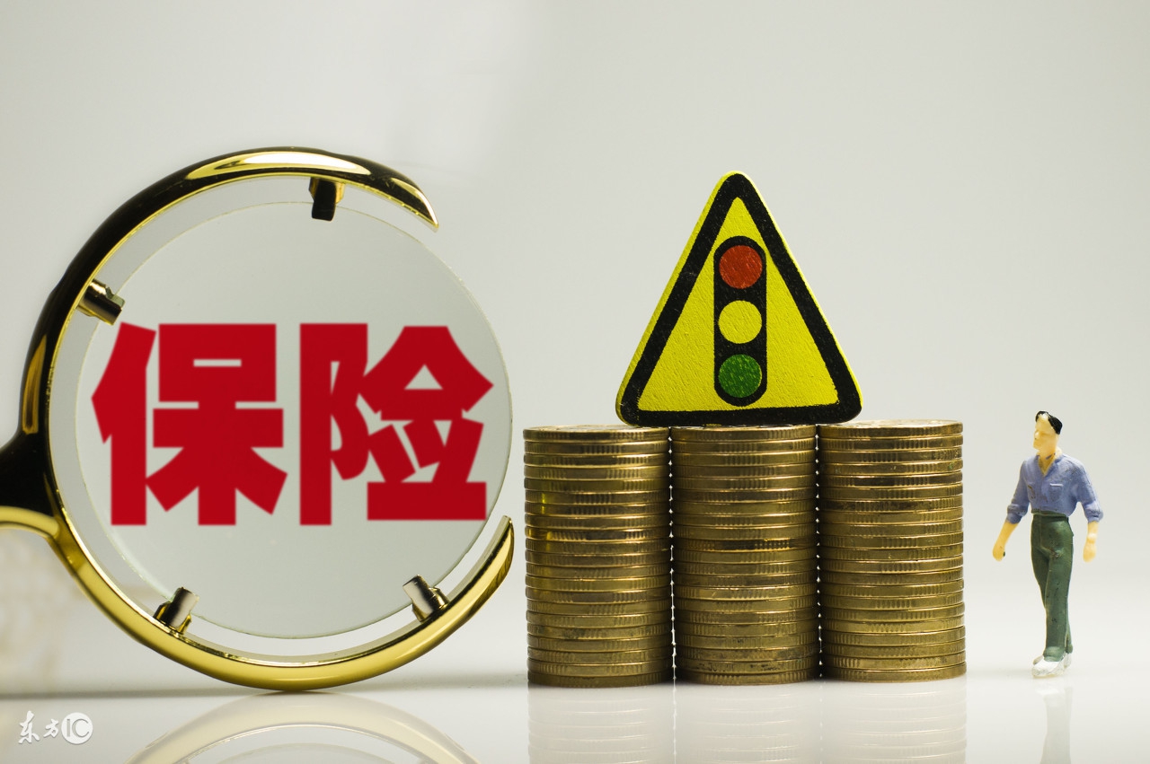 带病投保两年后保险公司能赔吗,带病投保两年