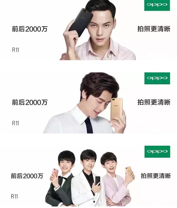 为什么oppo手机高价低配,opporeno高价低配