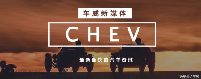 全新瑞纳上市,起步价不到5万元,“白菜价”究竟为哪般?