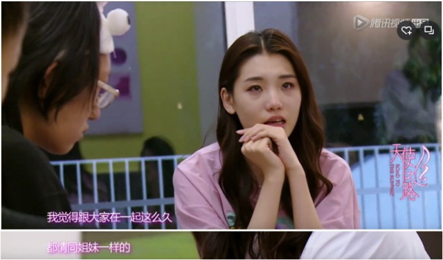 维密走秀视频完整版吐槽,维密超模打架