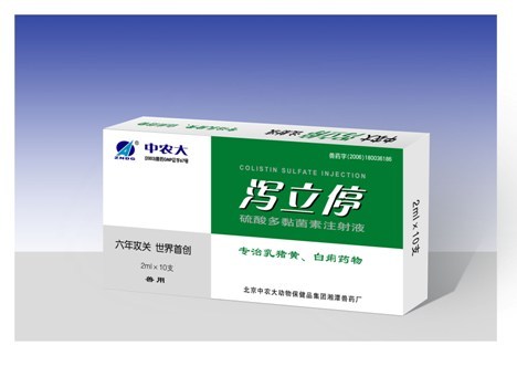 国外处方药怎么购买,美国常用药大全