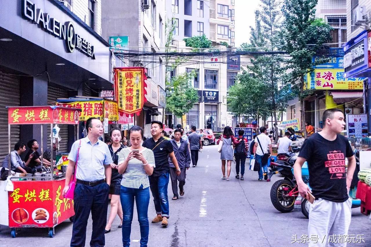 温江大学城有没有好吃的,成都温江必吃十大美食