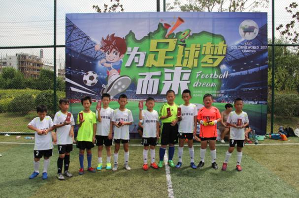 少年强则中国强少年富则中国富,少年强则中国强青年强