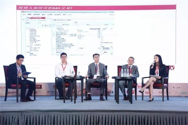 中国私募基金风云榜年度颁奖盛典,资本市场年会颁奖典礼