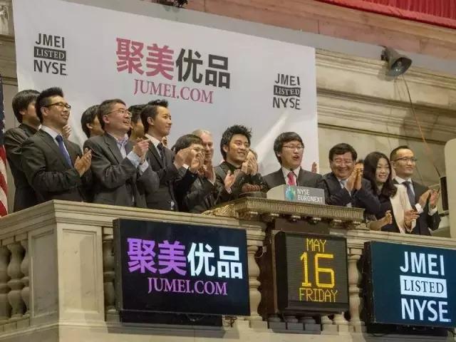 “颜值贷”又引争议，不务正业的陈欧能拯救聚美优品吗？