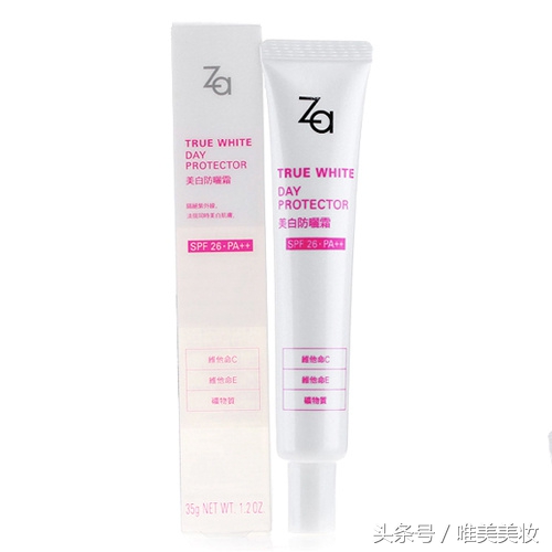 隔离霜怎么用才不干,万能隔离