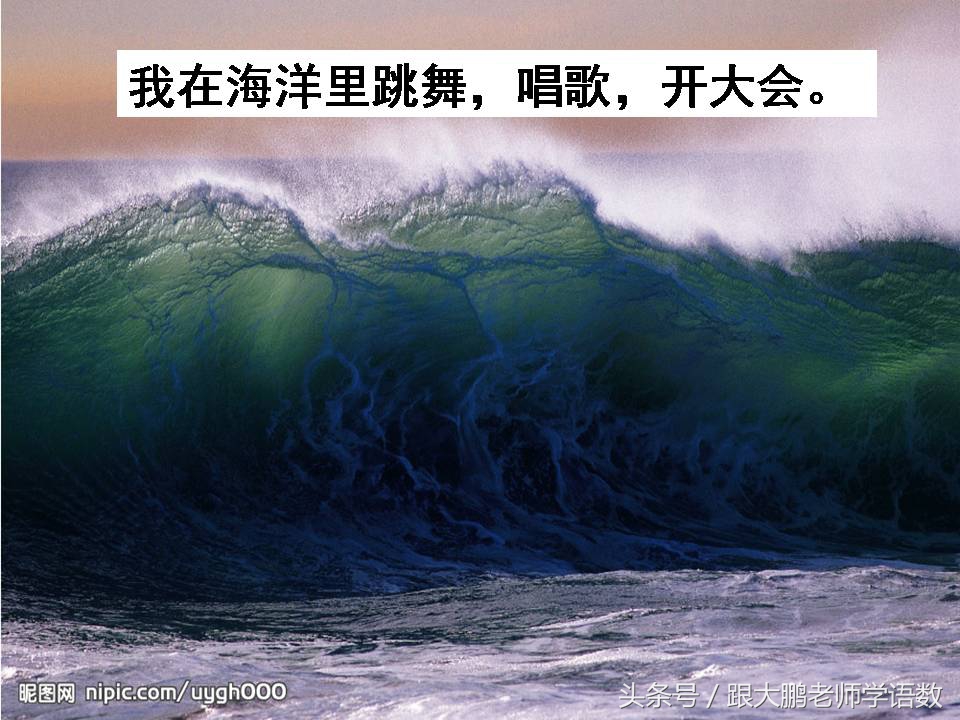 部编版二年级语文下册第一课课文,部编版二年级语文上册第二课视频