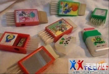 谨以此献给1980～1989出生的人（七）