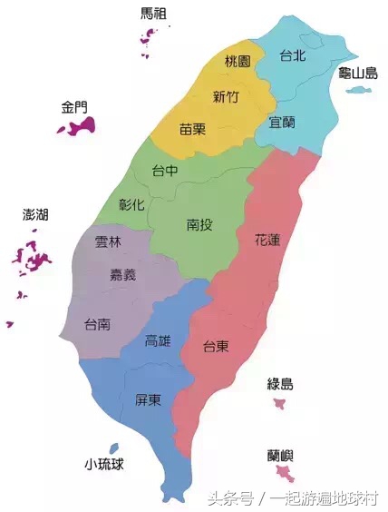 台湾八天自由行攻略,台湾亲子自由行攻略