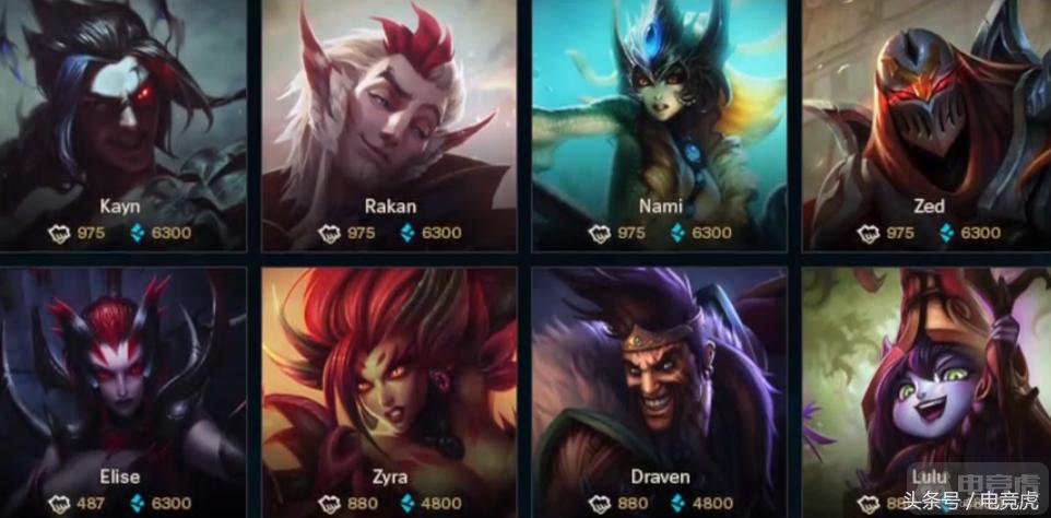 与30级和金币说再见全新等级奖励机制来袭